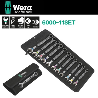 Wera Joker彩色聰明扳手公制11支組 6000-11SET