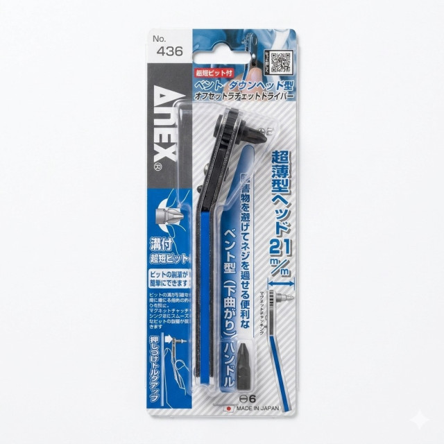 ANEX 安耐適 極薄棘輪扳手|436內曲