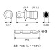 ANEX ASAD-4E 12.7mm（1/2吋）可換軸擺頭套筒轉接器｜附＋2×53mm起子頭