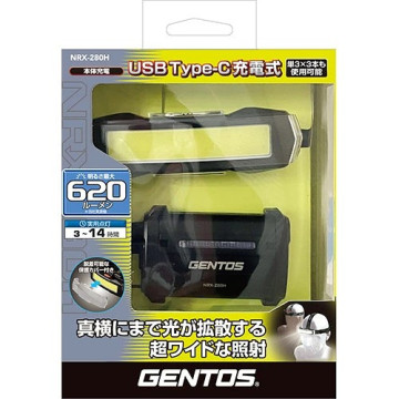 GENTOS NRX-280H 620流明超廣角COB頭燈 USB-C充電／AA乾電池兩用