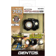 GENTOS WS-400H W STAR 700流明充電式頭燈｜USB Type-C｜雙電源｜IP64
