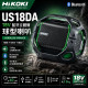 HIKOKI US18DA 18V 藍牙立體聲喇叭｜IP54 工地喇叭 單機