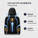 ICEMAN HYBRID-PRO II 旗艦空冷服｜水冷風冷雙效降溫背心｜水冷脖套組