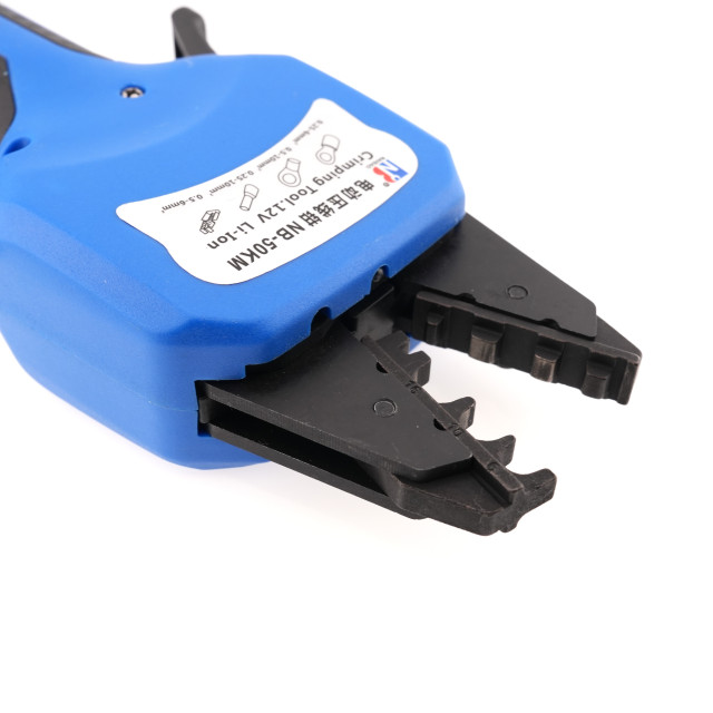 NAIBAO NB-50KM 電動壓線鉗｜12V 鋰電端子壓接鉗｜附三組模具