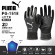 PUMA 全塗層作業手套 PG-1318 AquaFlex／PG-1518 OilFlex 天然橡膠・丁腈
