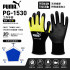 PUMA PG-1530 NitoBreath丁腈作業手套｜蜂巢透氣、3D立體手型、L～XL