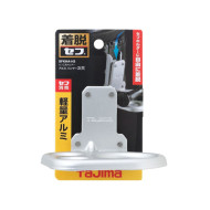TAJIMA 田島 SFKHA-H3 SEF快拆式鋁製三孔工具架／槌架