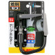 TAJIMA 田島 SFKHI-TPF 快扣式摺疊電工膠帶架｜SEF腰帶專用｜可收納2捲19mm絕緣膠帶