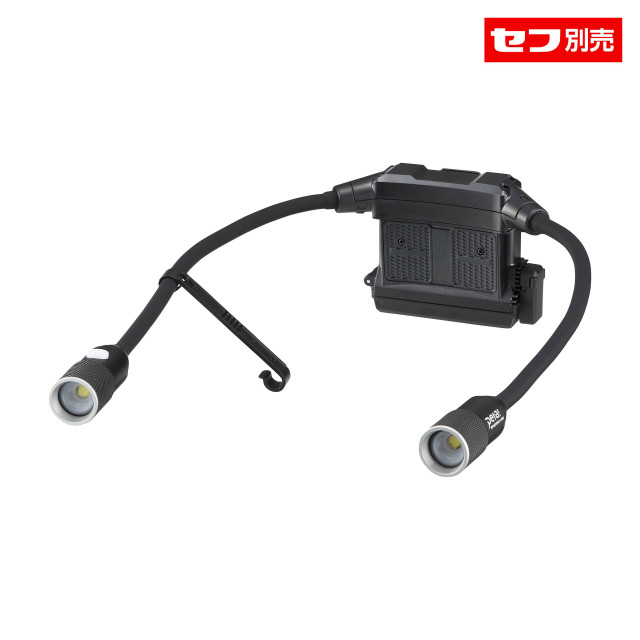 田島 TAJIMA SFNDN50A-H30 快扣式雙燈頸掛工作燈 500流明 充電池套裝