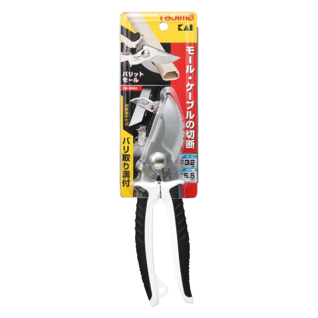 田島 TAJIMA DK-BM50 線槽樹脂管剪 多功能電工剪刀