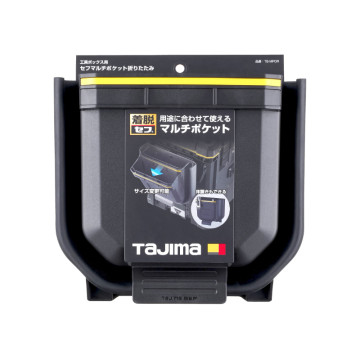 TAJIMA 田島 TB-MPOR 快扣式多功能工具袋｜可折疊工具袋｜快扣工具箱・腰部兩用｜附快扣公扣