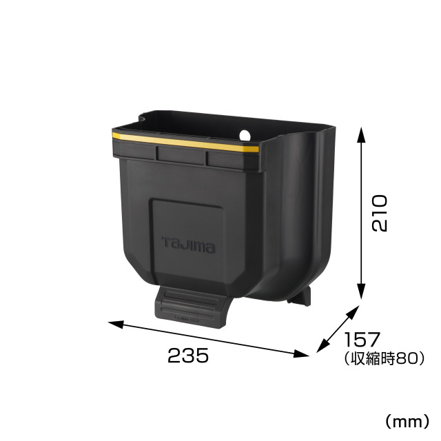 TAJIMA 田島 TB-MPOR 快扣式多功能工具袋｜可折疊工具袋｜快扣工具箱・腰部兩用｜附快扣公扣