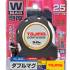 Tajima GOATU MAG 5M 鋼捲尺｜25mm寬磁吸捲尺｜日本製剛厚尺｜雙面刻度耐衝擊