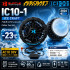 BURTLE 巴特雷 IC10-1 30V 制冷風扇組｜AC10 空調服風扇衣配件