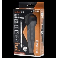 KYRIN 麒麟 電動螺絲起子KES-5N