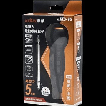 KYRIN 麒麟 電動螺絲起子KES-5N