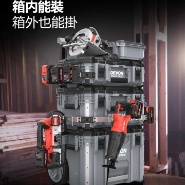 DEVON 大有 DSPK101-3｜重型三合一堆疊工具箱