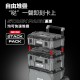 DEVON 大有 DSPK101-3｜重型三合一堆疊工具箱