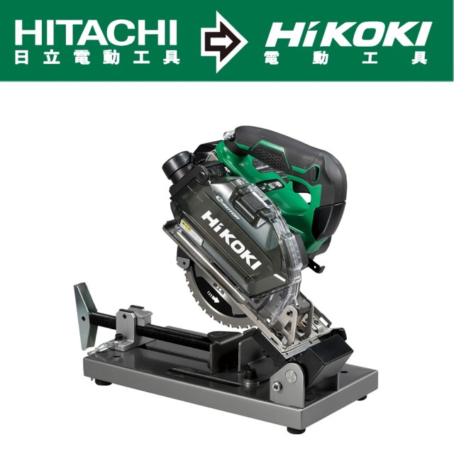 HIKOKI 36V無刷金屬切斷機 CD3605DFA-NN|空機版 含底座 不含電池與充電器 HIKOKI 36V無刷金屬切斷機 CD3605DFA-NN|空機版 含底座 不含電池與充電器