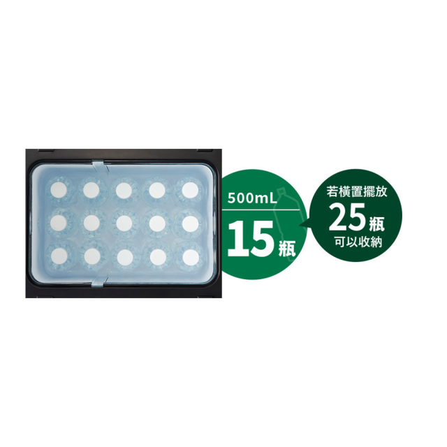 HiKOKI UL18DBA 18V 行動冷溫箱｜25L 冷藏冷凍保溫箱