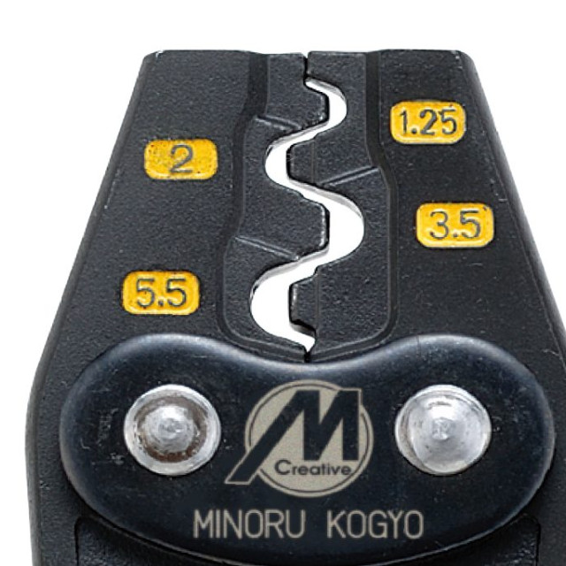 日本 MINORU MC10H005 省力壓著鉗 裸端子壓接鉗 1.25／2／3.5／5.5mm²