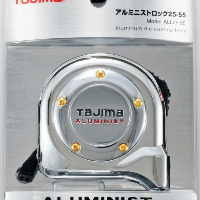 TAJIMA ALUMINIST ALL25-55 鋁合金鋼捲尺|日系工藝質感捲尺 TAJIMA ALUMINIST ALL25-55 鋁合金鋼捲尺|日系工藝質感捲尺