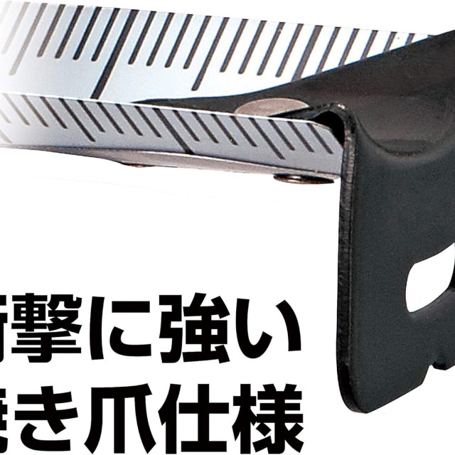 TAJIMA ALUMINIST ALL25-55 鋁合金鋼捲尺|日系工藝質感捲尺 TAJIMA ALUMINIST ALL25-55 鋁合金鋼捲尺|日系工藝質感捲尺