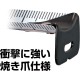 TAJIMA ALUMINIST ALL25-55 鋁合金鋼捲尺|日系工藝質感捲尺 TAJIMA ALUMINIST ALL25-55 鋁合金鋼捲尺|日系工藝質感捲尺
