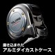 TAJIMA ALUMINIST ALL25-55 鋁合金鋼捲尺|日系工藝質感捲尺 TAJIMA ALUMINIST ALL25-55 鋁合金鋼捲尺|日系工藝質感捲尺