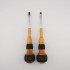VESSEL 220 LIMITED 琥珀限量起子組｜日本製 螺絲起子（十字＋一字）｜復古橘握把款
