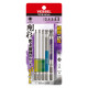 日本 VESSEL GS5P-35 剛彩球頭內六角起子頭 5支組 100mm 3～8mm