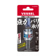 VESSEL No.A20ZB55C 超削全牙螺桿去毛邊鑽頭 超硬刃 不鏽鋼／鐵用