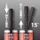 VESSEL 剛鍛首振 WSA系列 15°擺頭短型六角套筒 8～21mm｜18V衝擊起子適用