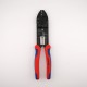 KNIPEX 97 21 215 C 多功能剝線鉗｜剪線、剝線、壓接一次搞定！