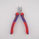 KNIPEX 70 05 160 斜口鉗｜德國製強力側斷鉗｜160mm｜銅線鋼線鐵絲通吃