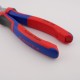 KNIPEX 70 05 160 斜口鉗｜德國製強力側斷鉗｜160mm｜銅線鋼線鐵絲通吃