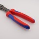 KNIPEX 82 02 200 自動調整萬用鉗｜德國製智慧萬能鉗｜200mm 全能型咬合利器