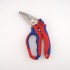 KNIPEX 95 05 20 萬用強力剪刀｜德國製造｜剪什麼都順