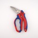 KNIPEX 95 05 20 萬用強力剪刀｜德國製造｜剪什麼都順