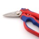 KNIPEX 95 05 20 萬用強力剪刀｜德國製造｜剪什麼都順