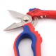 KNIPEX 95 05 20 萬用強力剪刀｜德國製造｜剪什麼都順