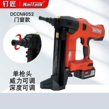 NailTask 無刷電鋼釘槍｜可直上Makita電池｜門窗木工專用神器