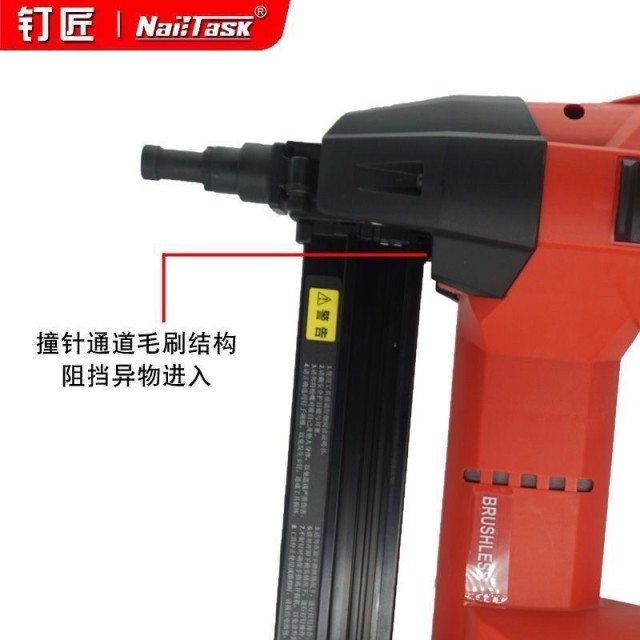 NailTask 無刷電鋼釘槍｜可直上Makita電池｜門窗木工專用神器