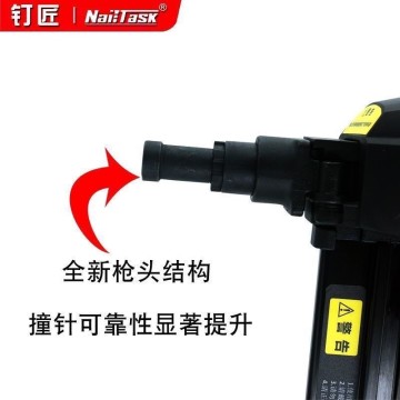 NailTask 無刷電鋼釘槍｜可直上Makita電池｜門窗木工專用神器