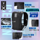 ICEMAN PRO-XII 水冷服|水循環降溫背心|2025最強改款登場 ICEMAN PRO-XII 水冷服|水循環降溫背心|2025最強改款登場