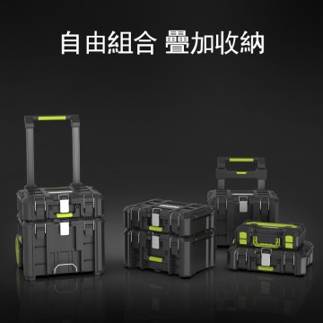 【WORX 威克士】層疊式可移動工作站 2.0｜層疊箱