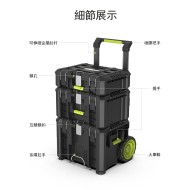 【WORX 威克士】層疊式可移動工作站 2.0｜層疊箱