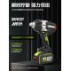 WORX 威克士 20V 鋰電無刷衝擊扳手1500Nm (WHB34.1) WORX 威克士 20V 鋰電無刷衝擊扳手1500Nm (WHB34.1)