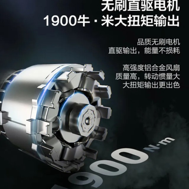 WORX 威克士 20V 鋰電無刷衝擊扳手1500Nm (WHB34.1) WORX 威克士 20V 鋰電無刷衝擊扳手1500Nm (WHB34.1)