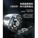 WORX 威克士 20V 鋰電無刷衝擊扳手1500Nm (WHB34.1) WORX 威克士 20V 鋰電無刷衝擊扳手1500Nm (WHB34.1)